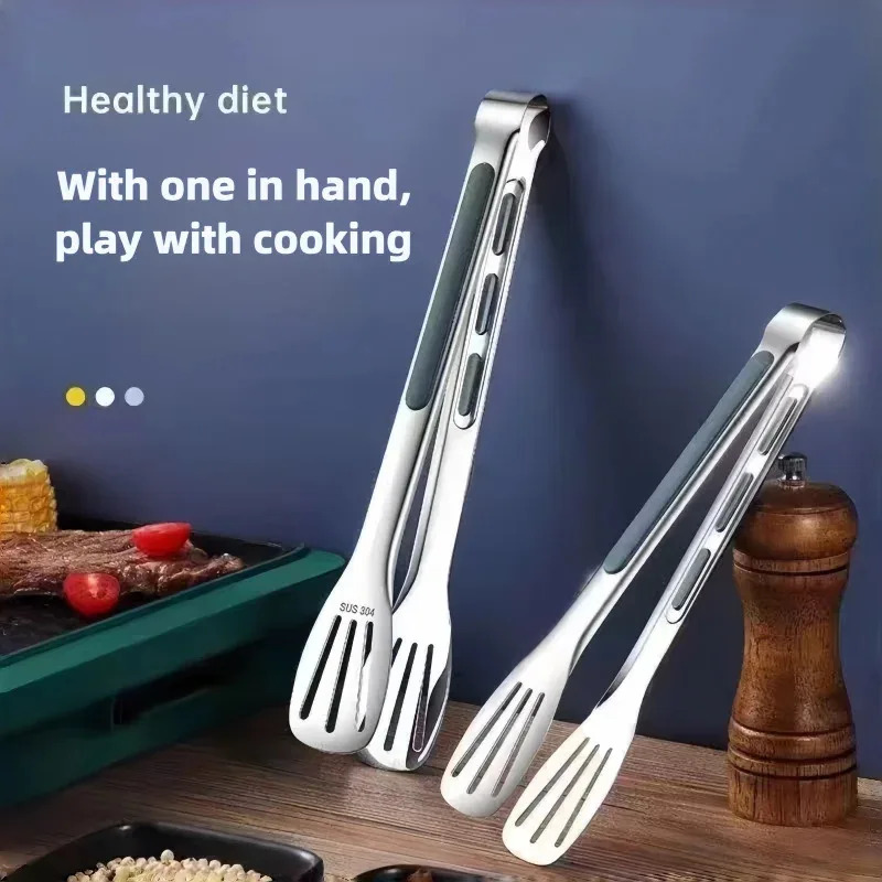 Kitchen Gadgets Pakistan - Non-Slip Stainless Steel Food Tongs for