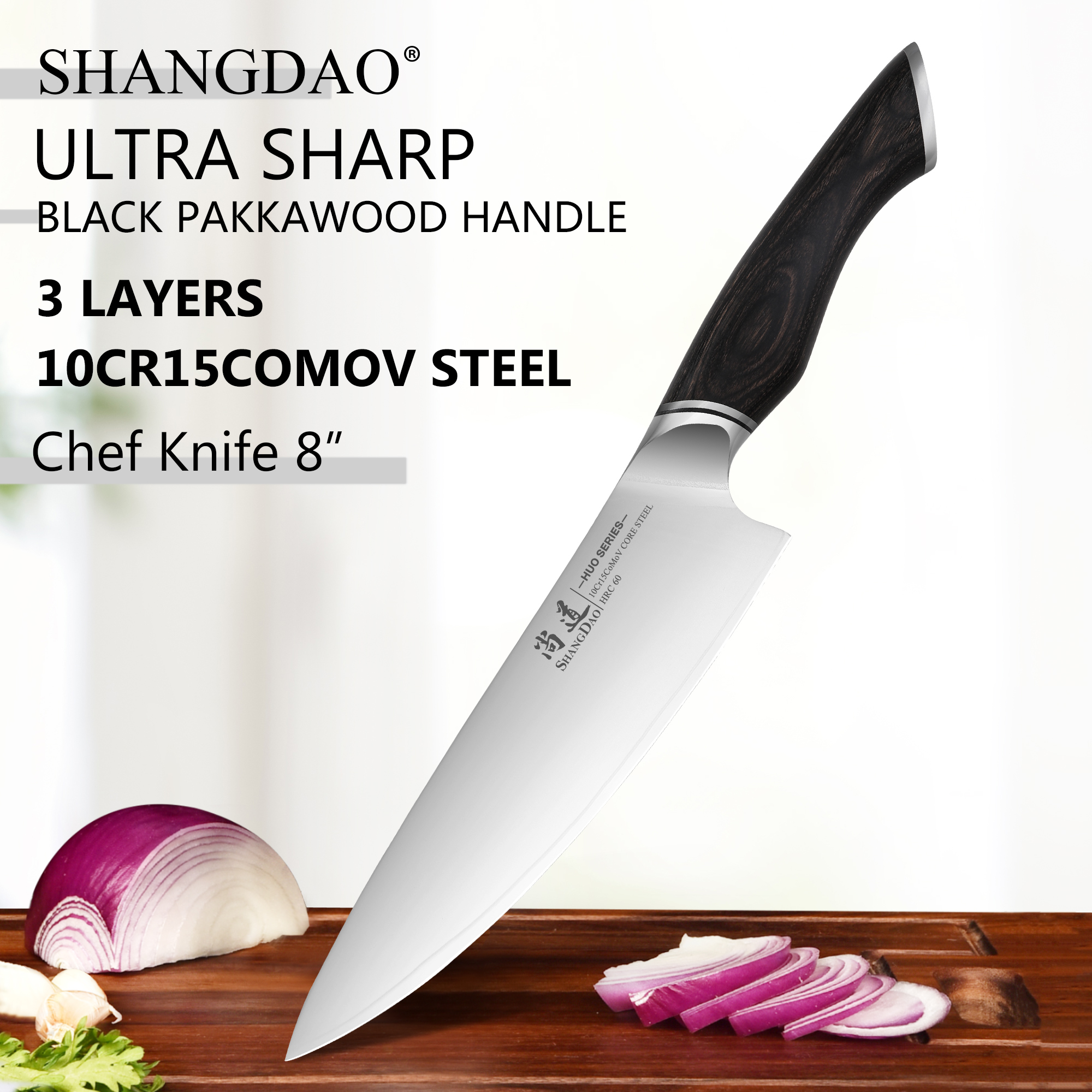 Kitchen Gadgets Gift - SHANGDAO Chef Knife 8