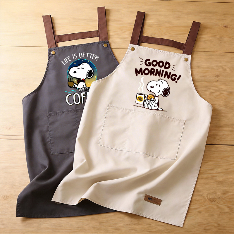 Snoopys Cooking Apron Men Wome - مراجعة Kitchen Gadgets Pakistan وسعره