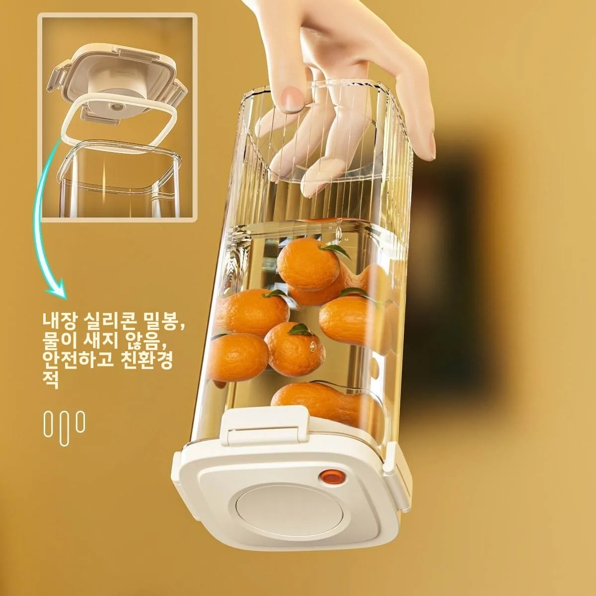 Plastic Vacuum Sealed Tank Cof - مراجعة Food Storage Containers وسعره