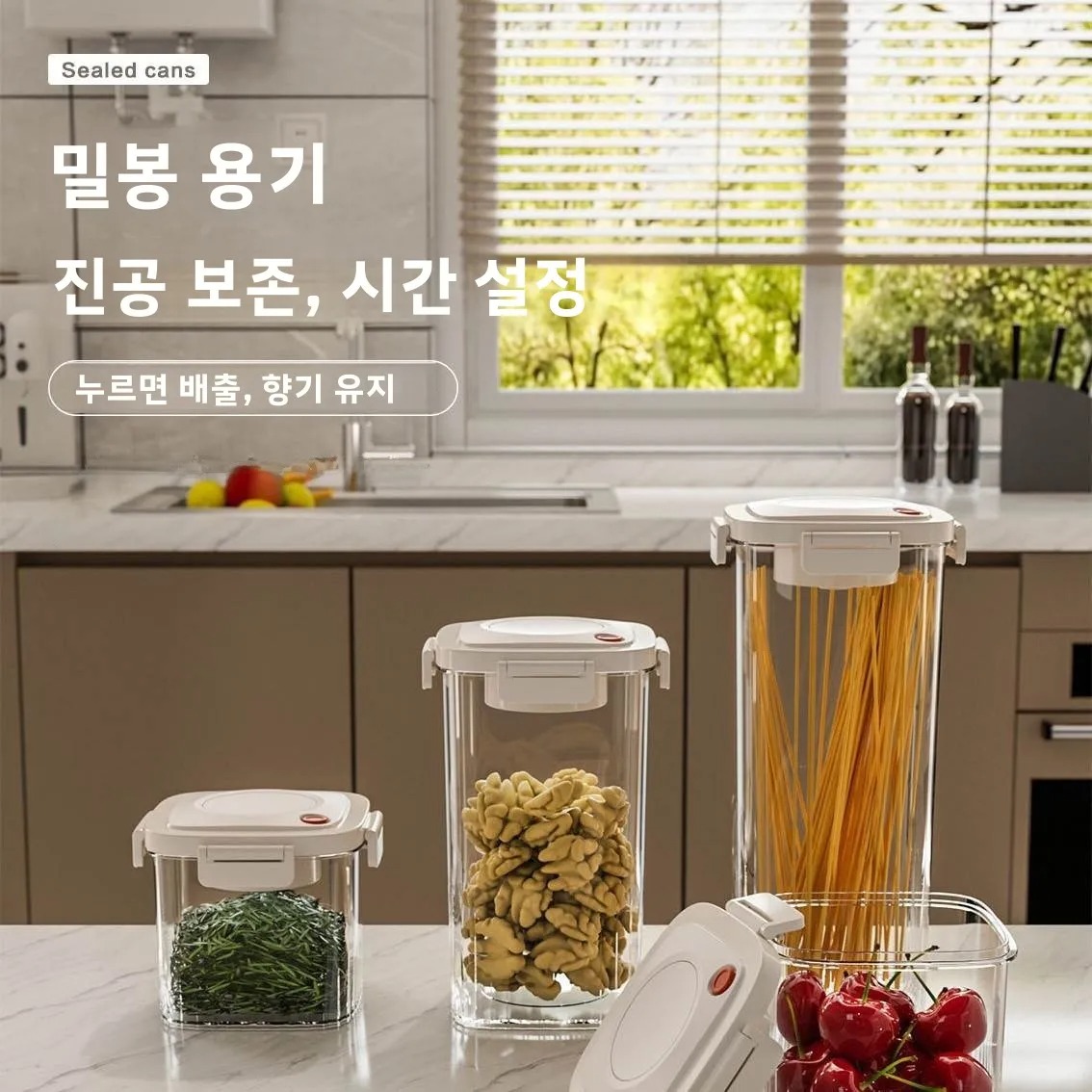 Plastic Vacuum Sealed Tank Cof - مراجعة Food Storage Containers وسعره