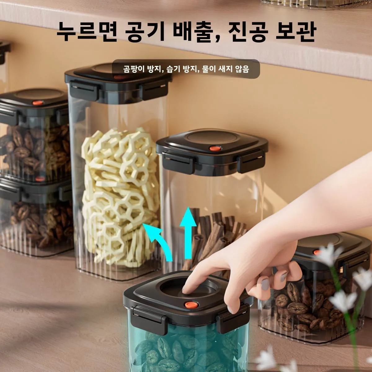 Plastic Vacuum Sealed Tank Cof - مراجعة Food Storage Containers وسعره