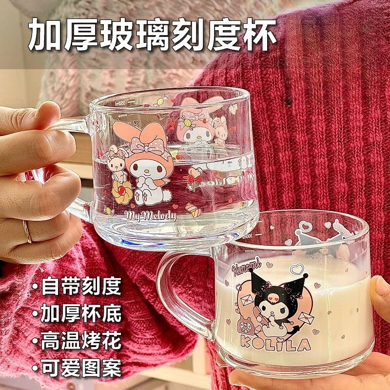 New kuromi My melody Cinnamoro - مراجعة Kitchen Gadgets Gift وسعره