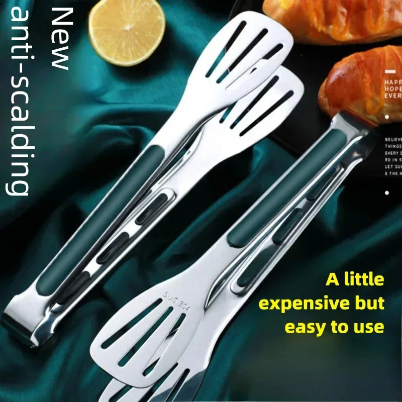 Non-Slip Stainless Steel Food  - مراجعة Kitchen Gadgets Pakistan وسعره