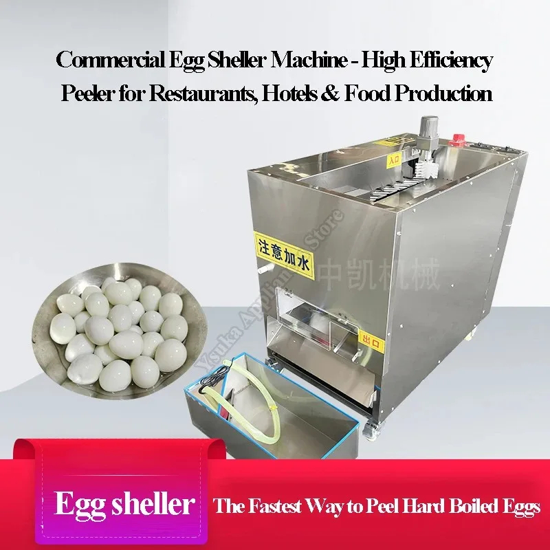 Sea Freight​Electric Egg Peele - مراجعة Kitchen Gadgets In China وسعره