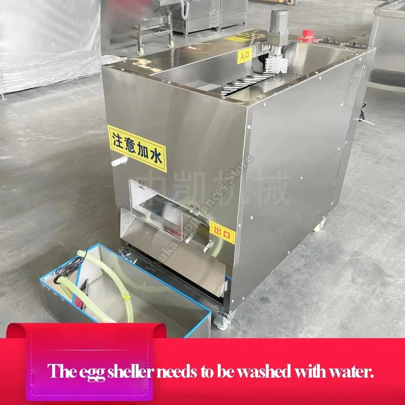 Sea Freight​Electric Egg Peele - مراجعة Kitchen Gadgets In China وسعره