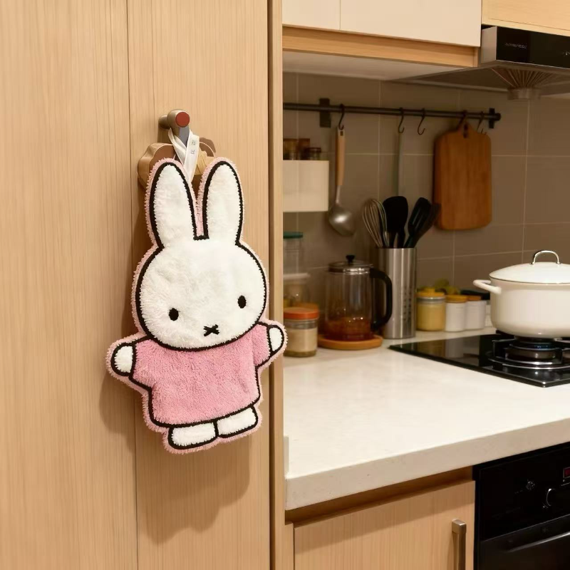 Cute Healing Series Miffy Rabb - مراجعة Kitchen Gadgets Wholesale وسعره