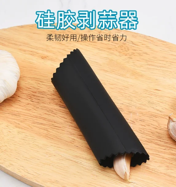 1pcs Silicone Garlic Peeler  R - مراجعة Kitchen Gadgets Kitchen وسعره