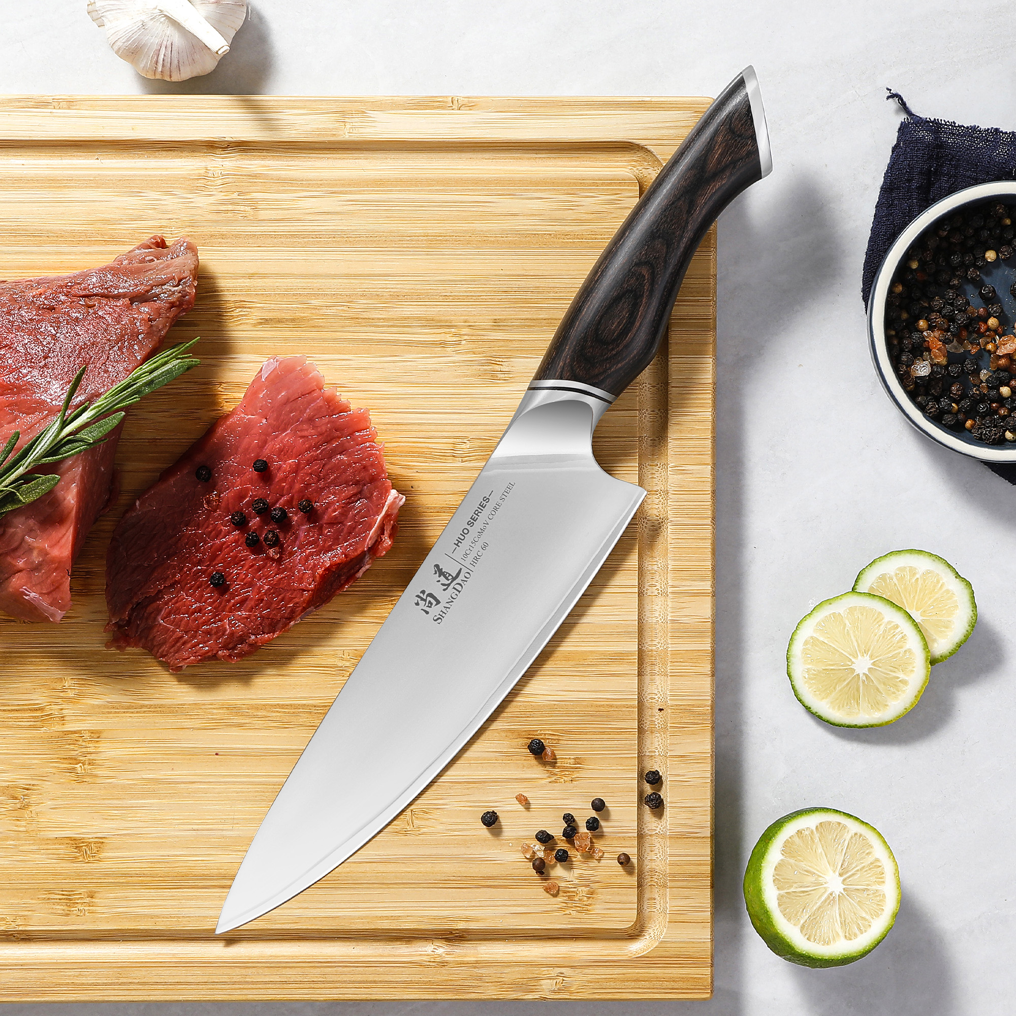SHANGDAO Chef Knife 8