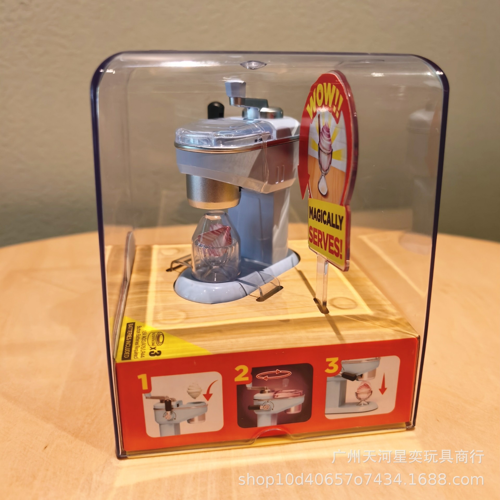 New Zuru Mini Brands Magic Coo - مراجعة Kitchen Gadgets Gift وسعره