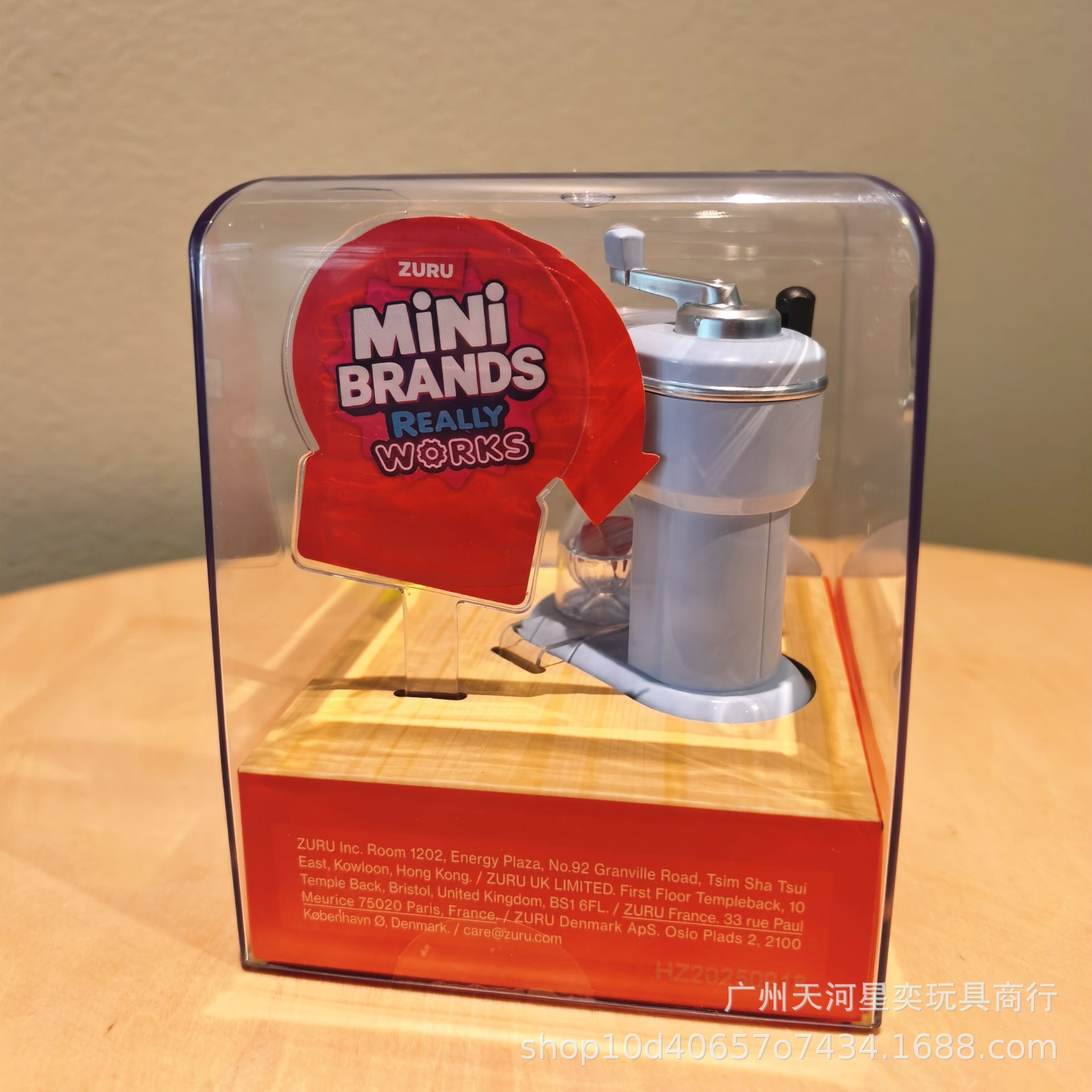 New Zuru Mini Brands Magic Coo - مراجعة Kitchen Gadgets Gift وسعره