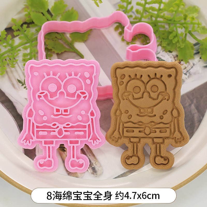 Cartoon New Cute SpongeBob Squ - مراجعة Kitchen Gadgets Gift وسعره